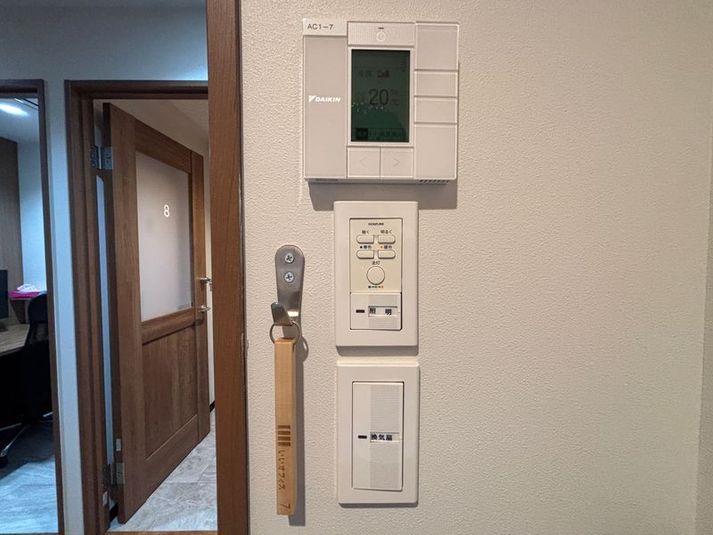 1名個室（ブース4） - いいオフィス新橋