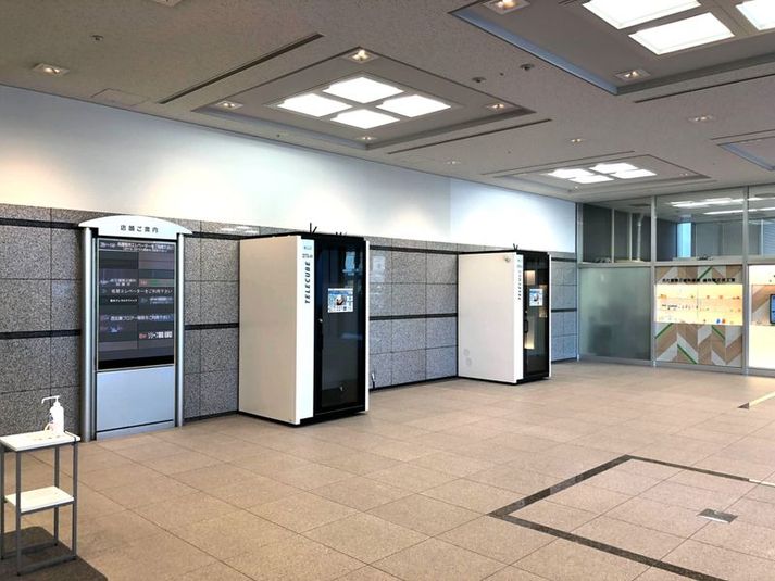 273-01 - テレキューブ　住友生命名古屋ビル