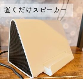 スピーカー - レンタルスペースemu アメ村・三角公園目の前✨レンタルスペースemuの設備の写真