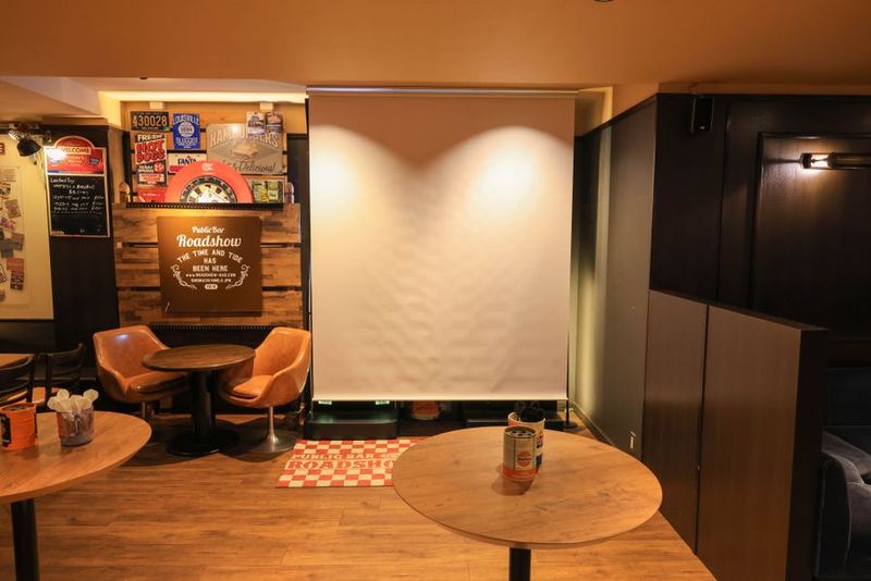 ロードショー - ロードショー