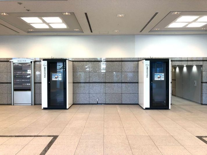 273-02 - テレキューブ　住友生命名古屋ビル