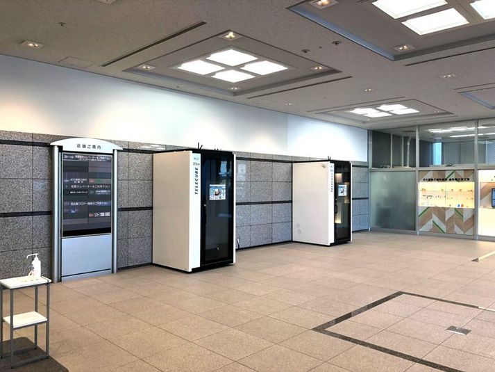 273-02 - テレキューブ　住友生命名古屋ビル