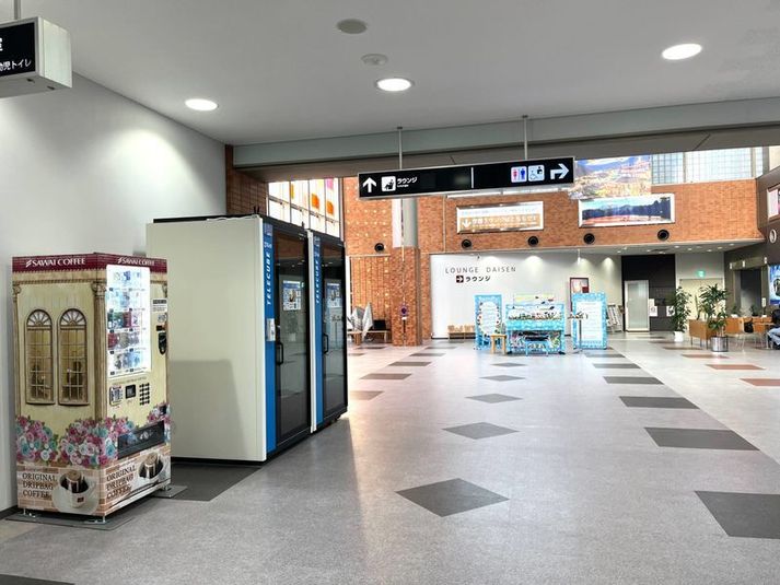 274-02 - テレキューブ　米子鬼太郎空港