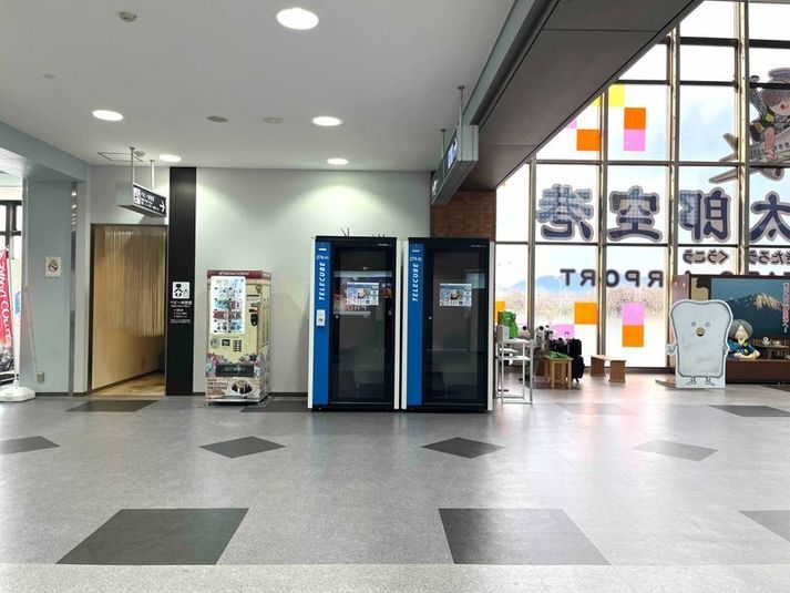 274-02 - テレキューブ　米子鬼太郎空港