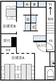 田無駅から徒歩3分のコワーキングスペース - 田無コワーキングスペースOK西東京（オープンスペース）