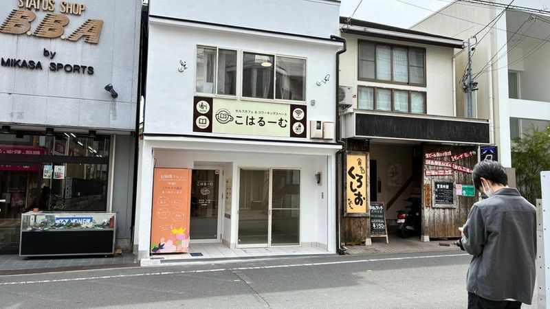 近鉄郡山駅から徒歩20秒　商用利用に最適！ - 【近鉄郡山駅1分】屋外販売やイベントに最適な半屋外路面スペース