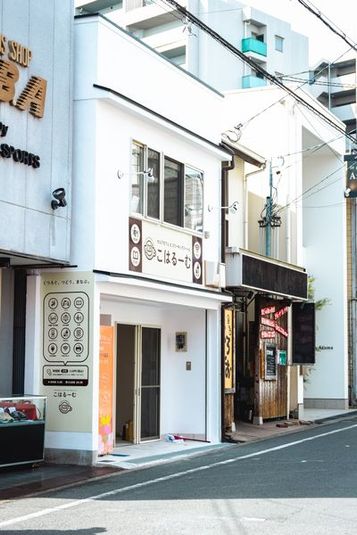 近鉄郡山駅から徒歩20秒　商用利用に最適！ こはるーむ - 【近鉄郡山駅1分】屋外販売やイベントに最適な半屋外路面スペース