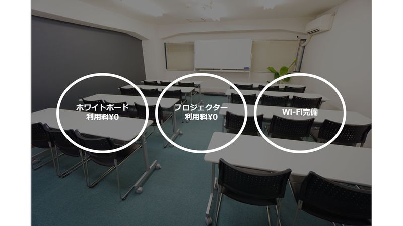 ホルン会議室 - 【ホルン会議室】