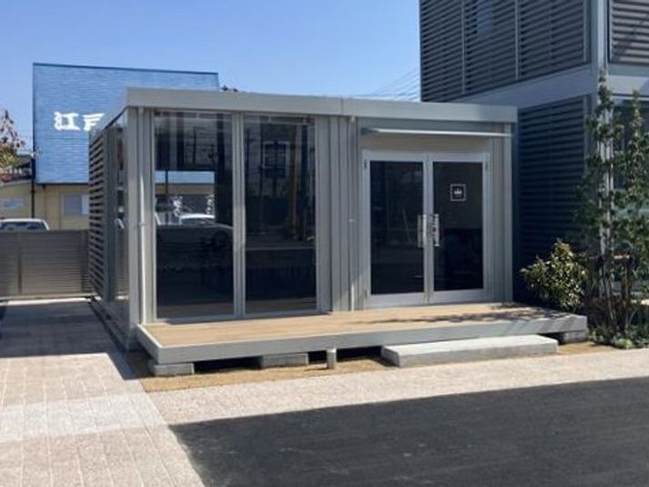 Meeting - U-SPACE　富士店