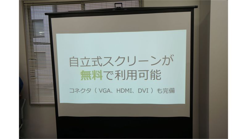 ホルン会議室 - 【ホルン会議室】