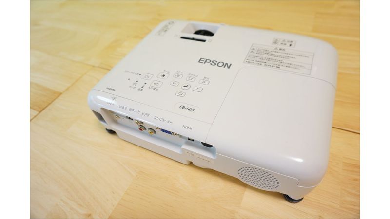 ホルン会議室 - 【ホルン会議室】