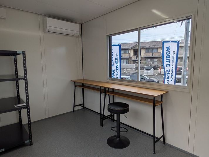 Shop - U-SPACE　中央林間つきみ野店