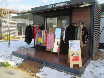 U-SPACE　中央林間つきみ野店 Shopのその他の写真