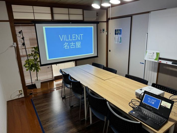 VILLENT名古屋【和（なごみ）】 - 《VILLENT 名古屋》