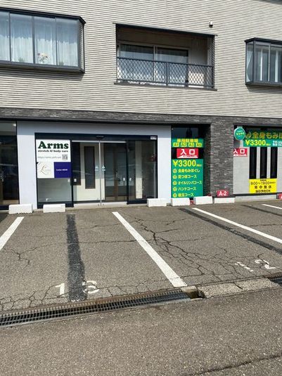 PRIVATE GYM柏崎 - レンタルジム