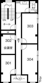URI OFFICE 会議室の室内の写真
