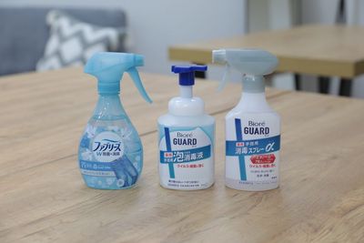 グランスター池袋 グランスター池袋（定員人数10名）の設備の写真