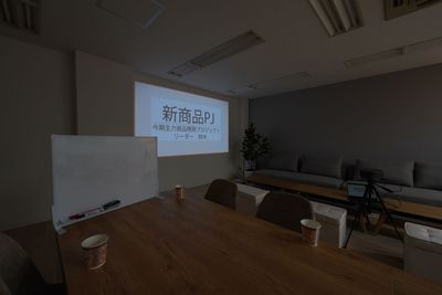 グランスター池袋 グランスター池袋（定員人数10名）の室内の写真