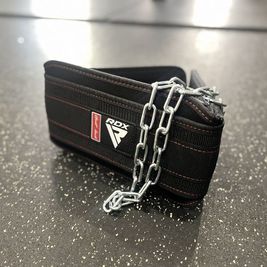 UtMost GYM浅草店　チェーン付きベルト - UtMost GYM浅草店 UtMost GYM（アットモストジム）浅草店の設備の写真