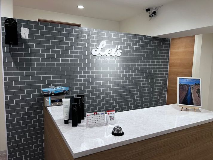 【人気完全個室NO.1】理美容室レンタルスペース　！！好評です！ - セジュール金山