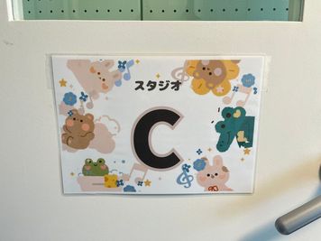 ドリームスタジオ門前仲町201 門前仲町スタジオC　ドラムセット常設の室内の写真