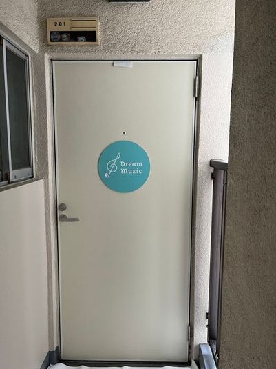 門前仲町スタジオC　ドラムセット常設 - ドリームスタジオ門前仲町201