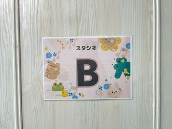 ドリームスタジオ門前仲町201 門前仲町スタジオB　KAWAIグランドピアノ常設の室内の写真