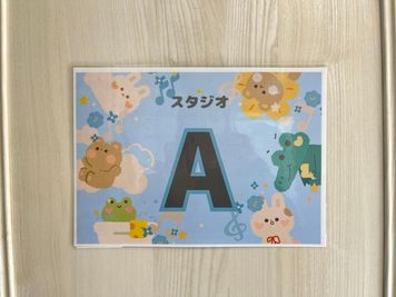 ドリームスタジオ門前仲町201 門前仲町スタジオA　YAMAHAグランドピアノ常設の室内の写真