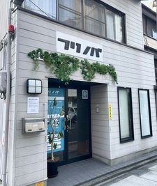 フリノバ -フリーランスの場所づくりはじめました-の室内の写真