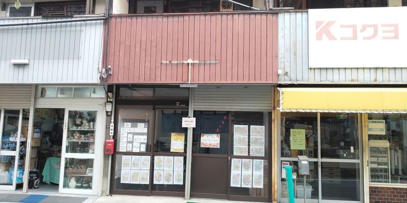 キッチン付きレンタルスペース - 集いの場　すまいるつるみ