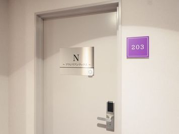 ・入口になります。 - minoriba_京都河原町駅富小路通店 レンタルサロンの入口の写真