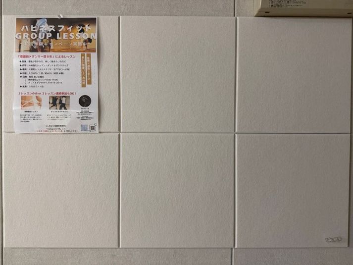 片原町レンタルスタジオ - 片原町レンタルスタジオ