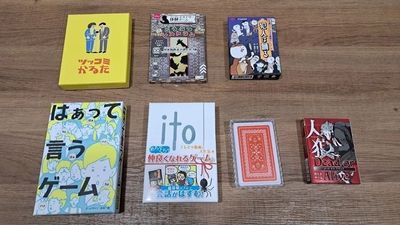 各種ボードゲームも取り揃えています - シアタープラス神戸元町 シアタープラス神戸元町（シアター・パーティルーム　）の設備の写真