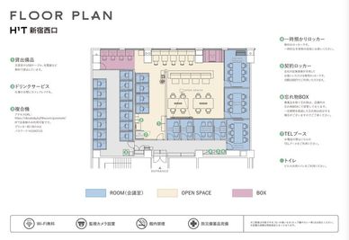 H¹T新宿西口（サテライト型シェアオフィス） BOX 05(1名)の室内の写真