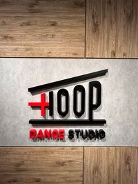 HOOP DANCE STUDIO レンタルダンススタジオの入口の写真