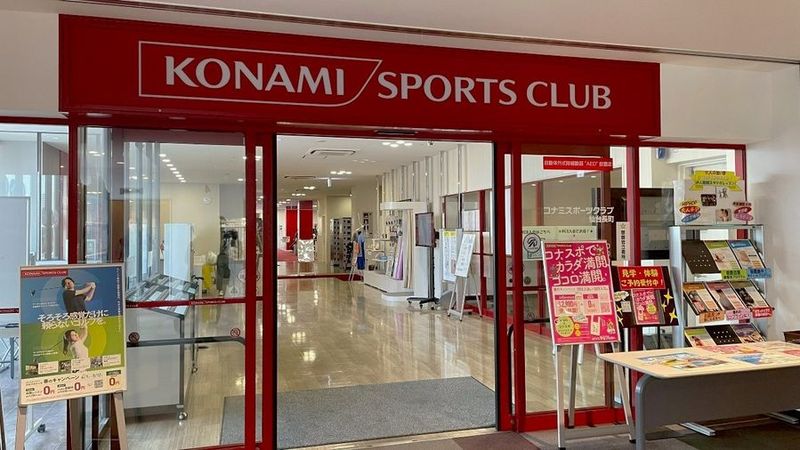 STUDIO3 - TIME SHARING コナミスポーツクラブ 仙台長町