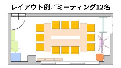 レイアウト例。机と椅子の配置は自由にかえられます。 - ブルースペース西新宿403 レンタルスペース・ネイルサロン・カラー診断等の室内の写真