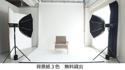 【無料貸出】背景紙３色（白・黒・グレー）が利用可能 - サモスタ中野店の室内の写真