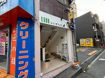 いいオフィス蒲田 1名半個室（ブース17）の入口の写真