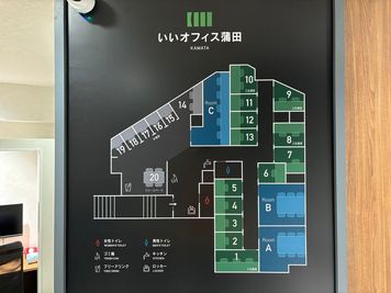 いいオフィス蒲田 1名半個室（ブース19）の室内の写真