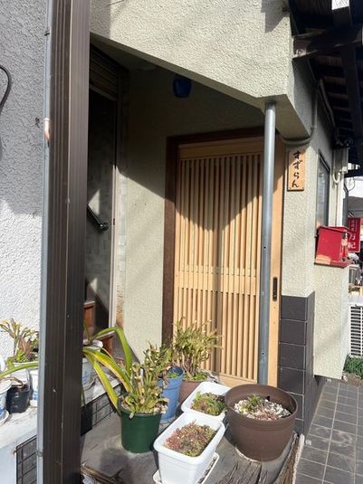 すずらんレンタルルーム - すずらんレンタルルーム