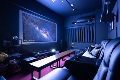 セレコレ🌳最大14名🉐24Hｼｱﾀｰﾙｰﾑ✨ﾌﾟﾛｼﾞｪｸﾀ📽️映画🐈‍⬛デート💓ゲーム🎮推し活🌟pricy永田町 - pricy永田町