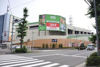 NATULUCKコープ高倉店 2階中会議室の外観の写真