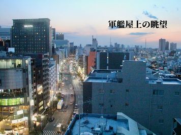 軍艦ビル-201室　新宿・歌舞伎町・駅近1分・職安通り 新宿・歌舞伎町・駅近1分・職安通り・軍艦ビル-201室の室内の写真