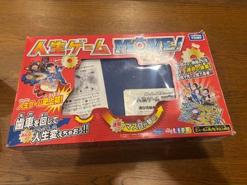 各種ボードゲームそろってます。 - bar LINK 【2階】キッチン付きレンタルスペースの設備の写真
