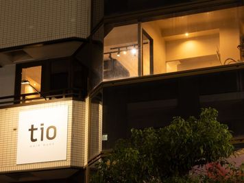 1階が接骨院の3階です - 美容室tio 美容室tio　プライベートサロン・面貸し・レンタルサロンの外観の写真