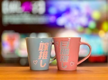 推し活/お家デート💕 - 町田の隠れ家 4seasons 町田の隠れ家の設備の写真