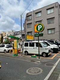 最終の目印「リパーク」です - えんまん会議室　二子玉川 えんまん会議室　二子玉川（貸会議室）の室内の写真