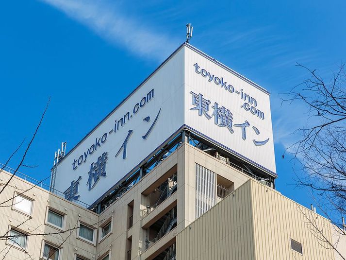 シングル - 東横INN名古屋栄