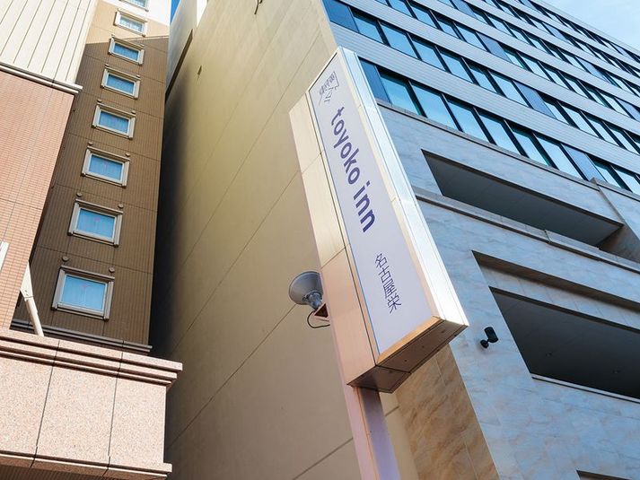 エコノミーダブル - 東横INN名古屋栄